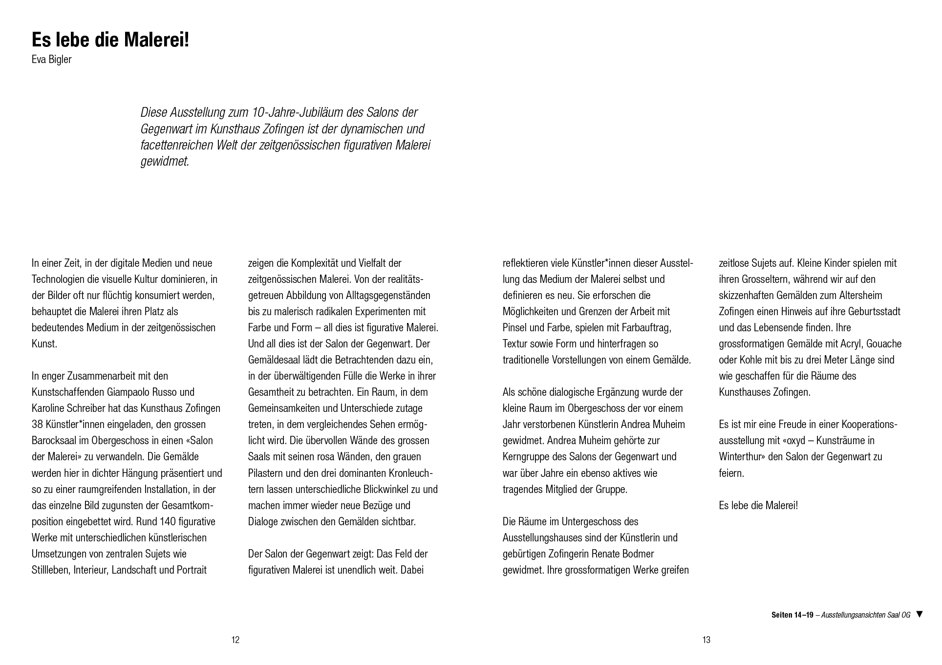 Rectangle